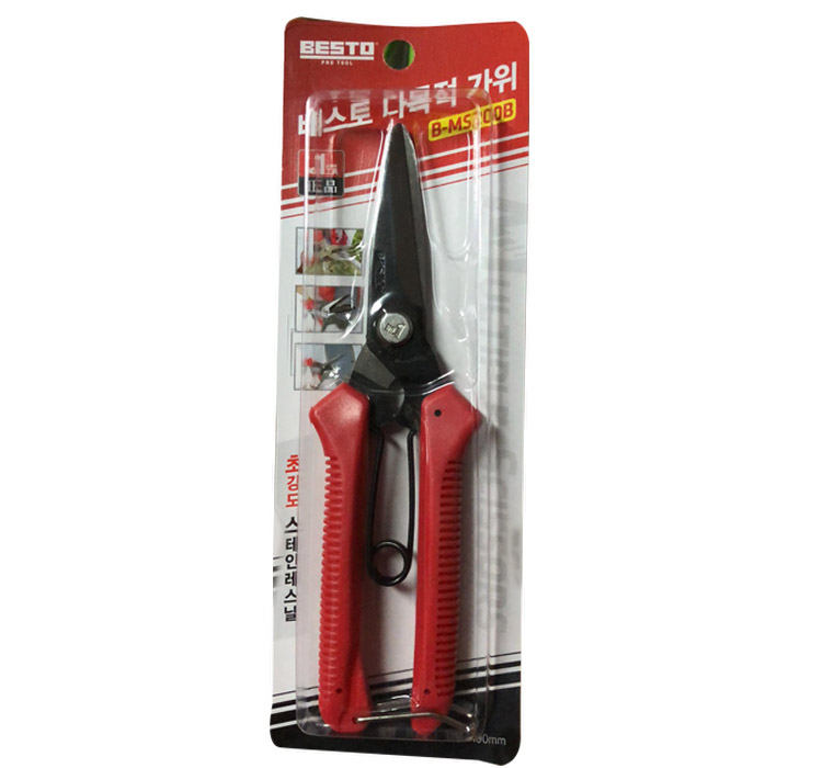 Fruit pruners scissor